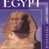 ancient-egypt-art-and-archaeo