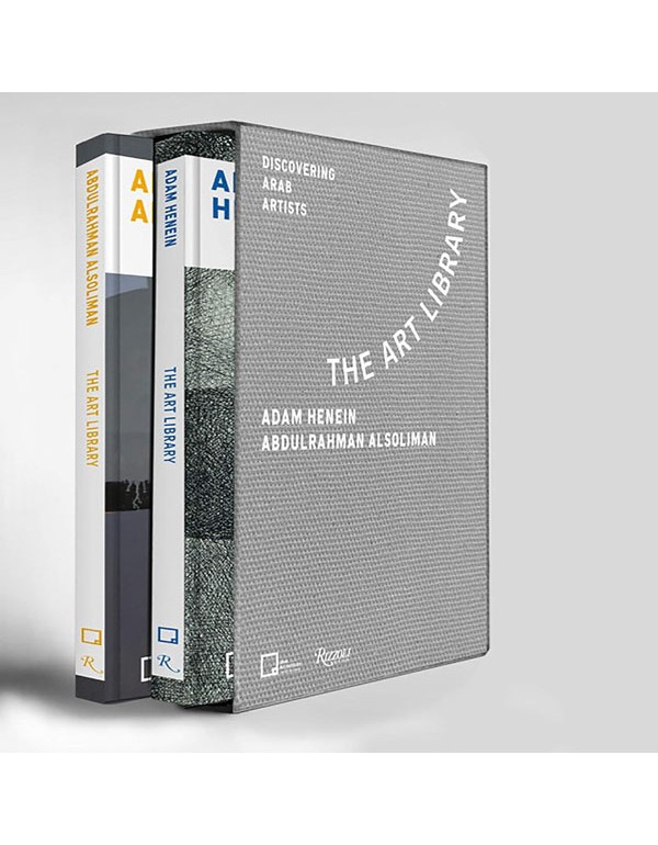 the-art-library-adam-henein-abdulrahman-alsoliman-discove