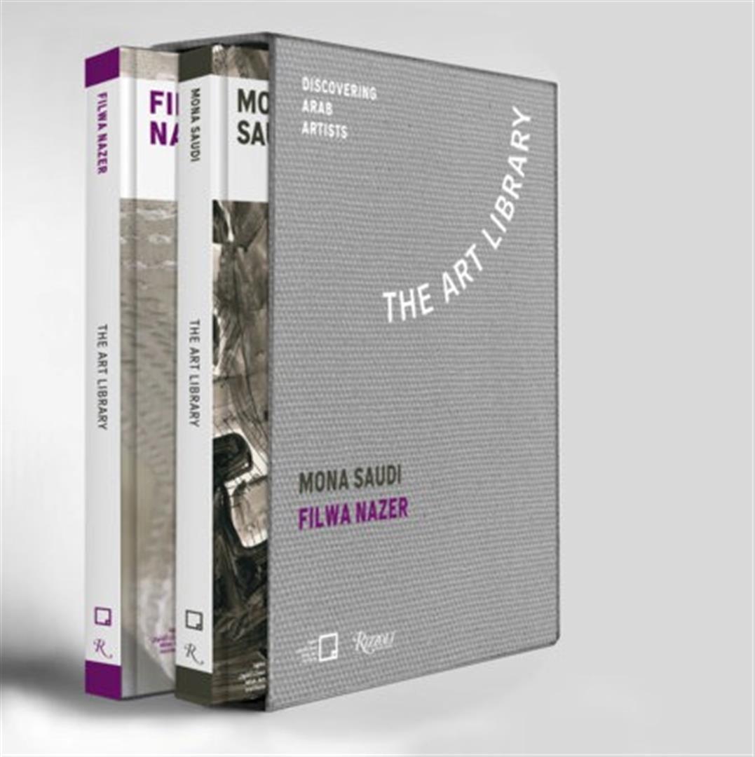 the-art-library-mona-saudi-filwa-nazer-discovering-arab-a