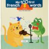 my-100-first-french-words-anim