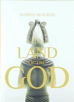 land-of-the-god