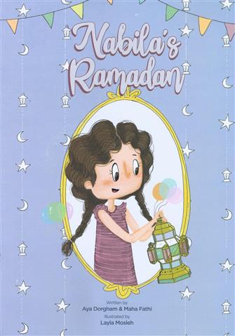 nabilas-ramadan