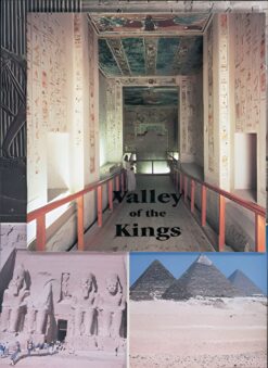valley-of-the-kings-3