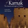 wonders-of-karnak-the-sound-and-light-of-thebes