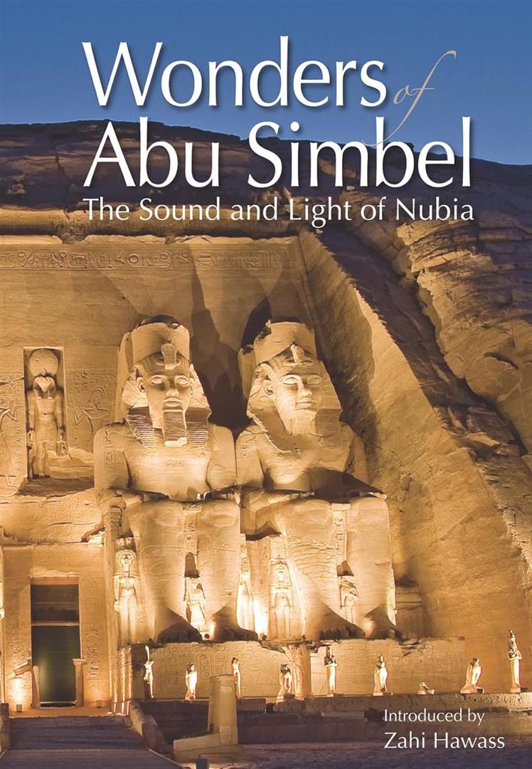 wonders-of-abu-simbel-the-sound-and-light-of-nubia