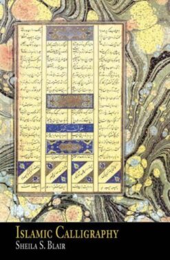 islamic-calligraphy