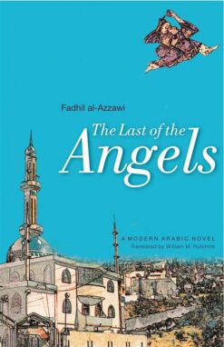 the-last-of-the-angels