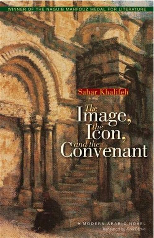the-image-the-icon-and-the-covenant