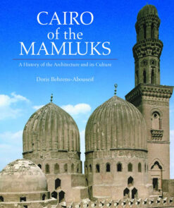 cairo-of-the-mamluks