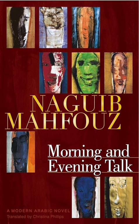 morning-and-evening-talk