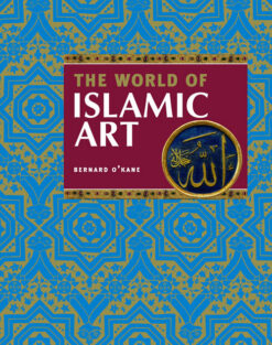world-of-islamic-art