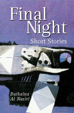 final-night-short-stories