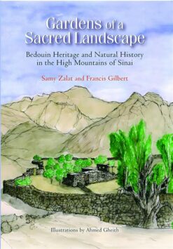 gardens-of-a-sacred-landscape
