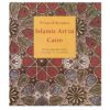 islamic-art-in-cairo