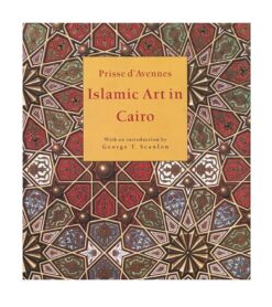 islamic-art-in-cairo