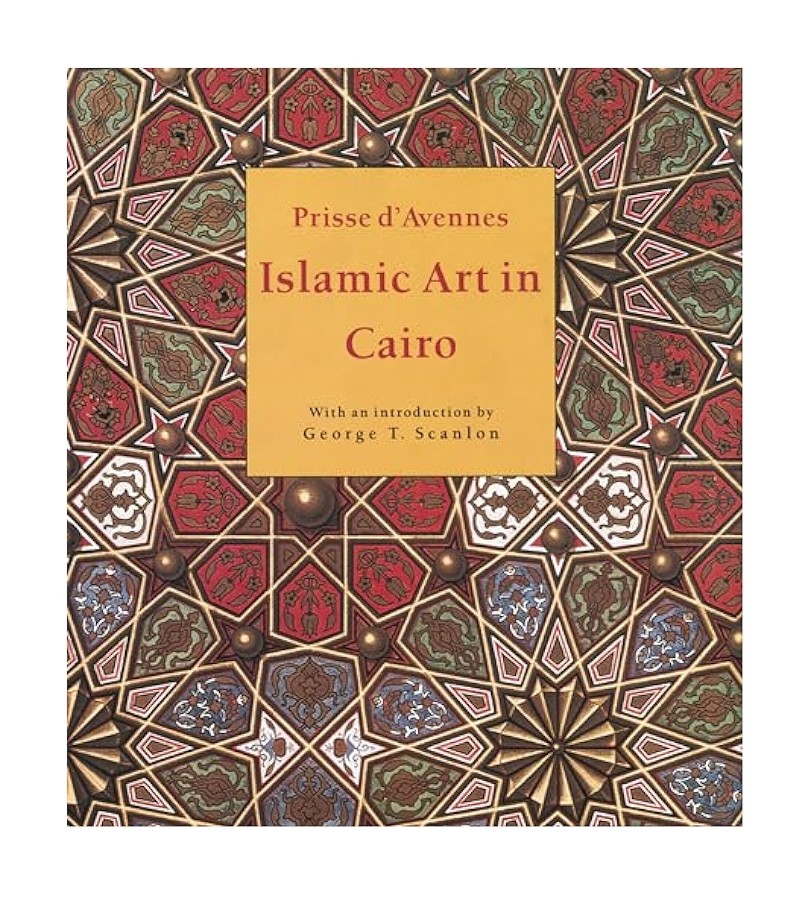 islamic-art-in-cairo