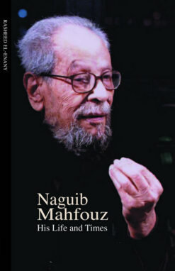 life-and-time-of-naguib-ma