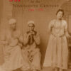 egyptian-theatre-in-the-nineteenth-century-1799-1882
