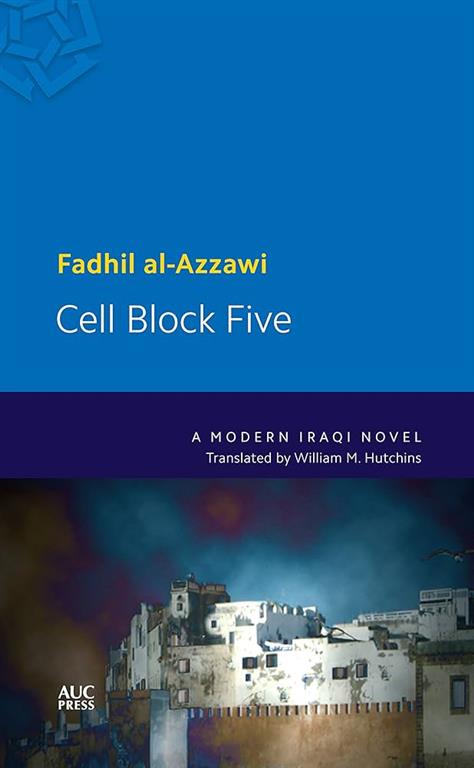 cell-block-five