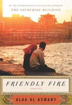friendly-fire