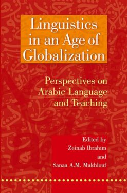 linguistics-in-an-age-of-globalization-perspectives-on-arab