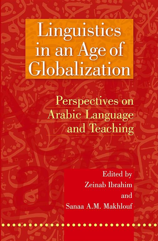 linguistics-in-an-age-of-globalization-perspectives-on-arab