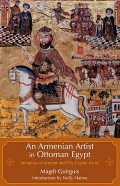 armenian-artist-in-ottoman-egy