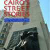 cairos-street-stories