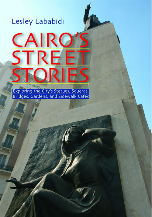 cairos-street-stories