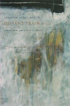 distant-train