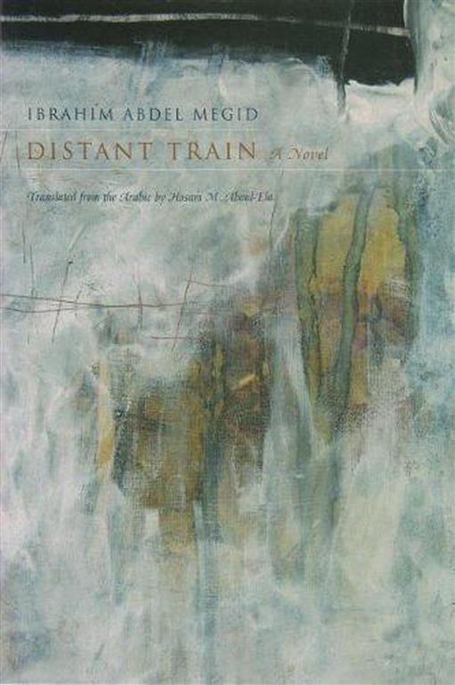 distant-train