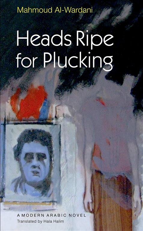 heads-ripe-for-plucking