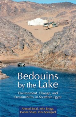bedouins-by-the-lake-environment-change-and-sustainability