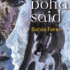 as-doha-said