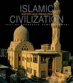 islamic-civilization