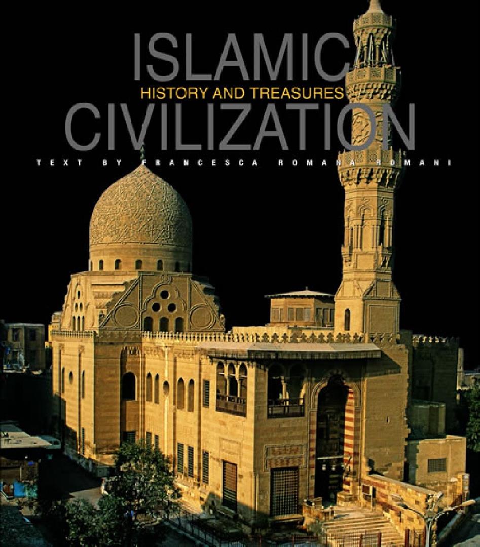 islamic-civilization
