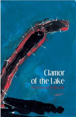 clamor-of-the-lake