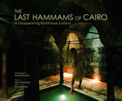 last-hammams-of-cairo