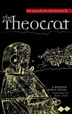 the-theocrat
