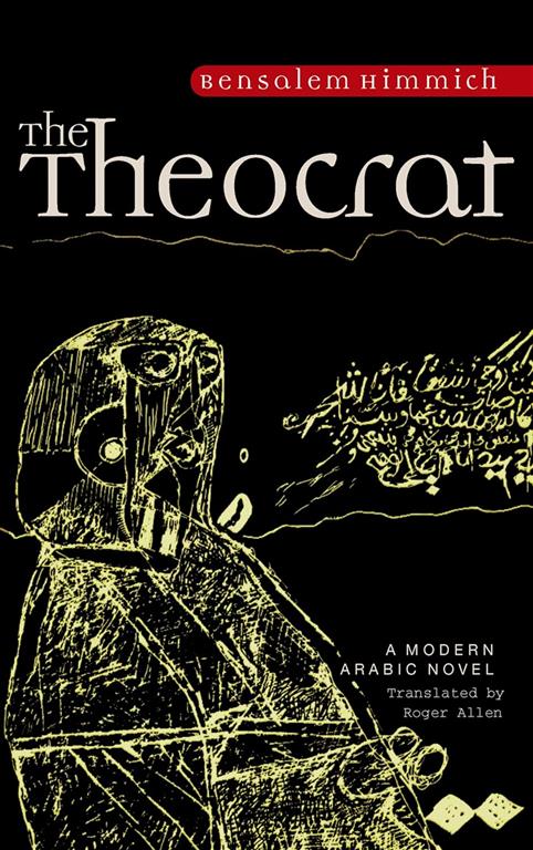 the-theocrat
