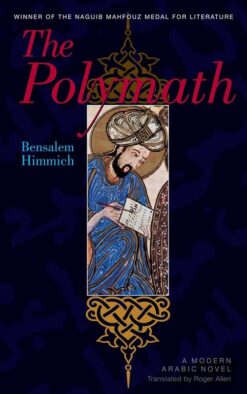 the-polymath