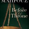 Before Throne | ISBN 9789774162916 | Kalimat Store