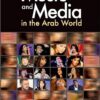 music-and-media-in-the-arab-world
