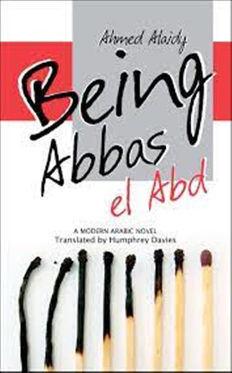 being-abbas-el-abd
