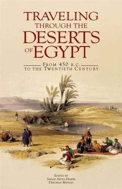traveling-through-the-deserts
