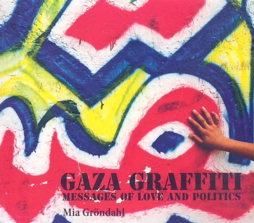 gaza-graffiti-messages-of-love-politics