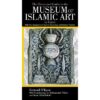 illustrated-guide-to-the-museu