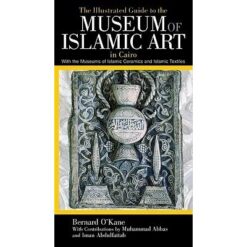 illustrated-guide-to-the-museu