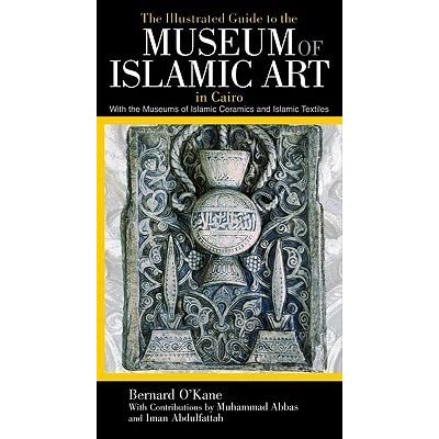 illustrated-guide-to-the-museu