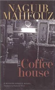 coffeehouse